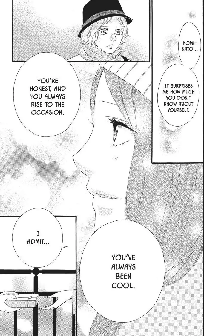 Ao Haru Ride Chapter 48 image 35